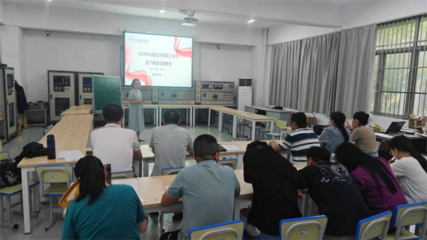 工学院2024年暑期教师计算机技术培训 赋能数字时代教学新篇章