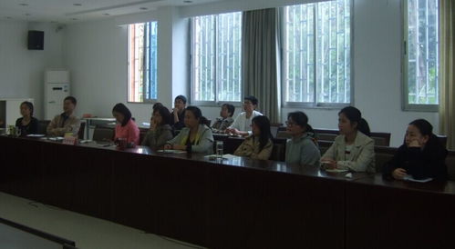 实验室及设备管理处成功举办计算机技能专项培训，助力科研效率提升