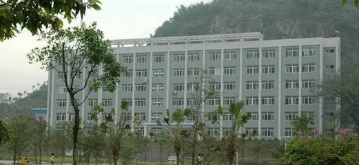 重庆益民技工学校计算机技术培训招生要求详解