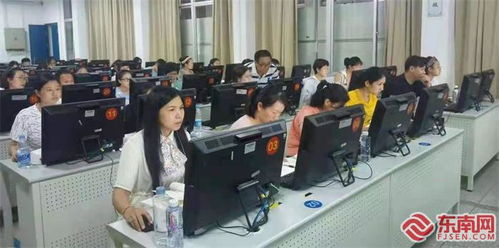 福建开放大学体系一体化开展补贴性免费计算机技术职业技能培训