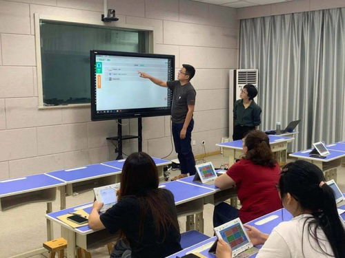 让课堂注入新活力 临沂东城实验小学智慧课堂平板电脑使用培训
